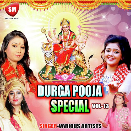 Hariyar Hariyar Nimiya Pataiya Lage Dole - Various Artists