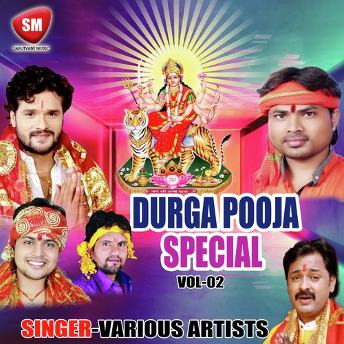 Beta Bolawta Aawa A Maai - Various Artists