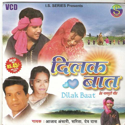 Nithur Piya - Various Artists