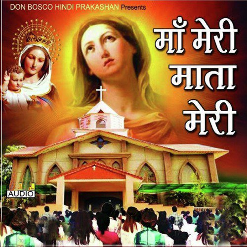 Maa Meri Mata Meri - Somchada, Priyojit
