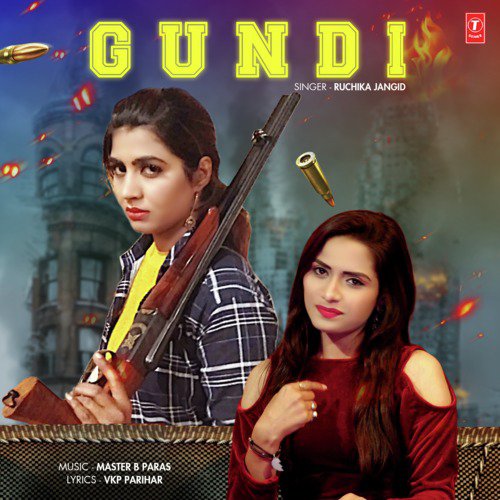 Gundi - Vishvajeet Choudhary