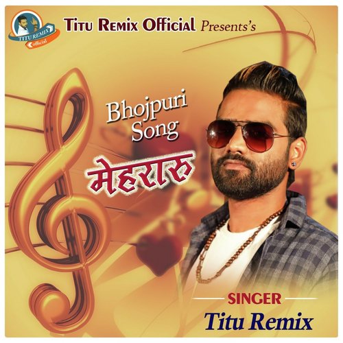 Mehraru - Titu