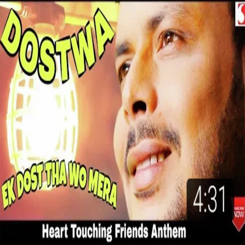 Dostawa - Siddharth Shankar Shrivastav