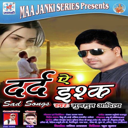 Dard E Ishq - Munmun Aditya