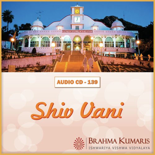 Shiv Vani - Paresh Dave