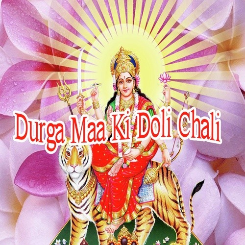 Maiya Jhula Jhulas Nimiya Ke Darhwa Par - Anil Ashiyana, Khushboo Uttam