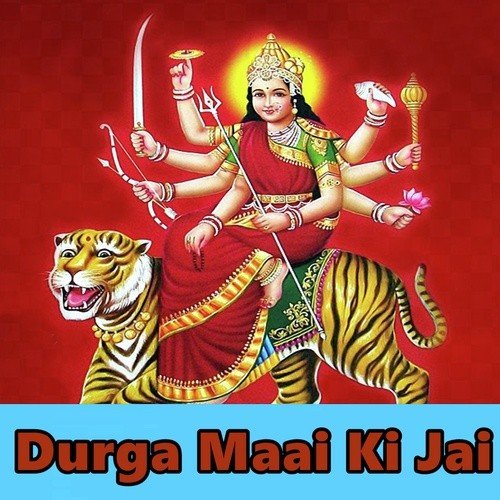 Kare Maai Ke Solaho Singar Chala A Sakhi - Sushila Snehi, Vishambhar Panday