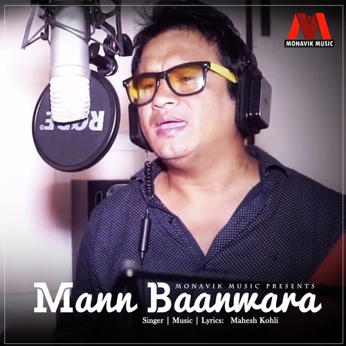 Mann Baanwara - Mahesh Kohli