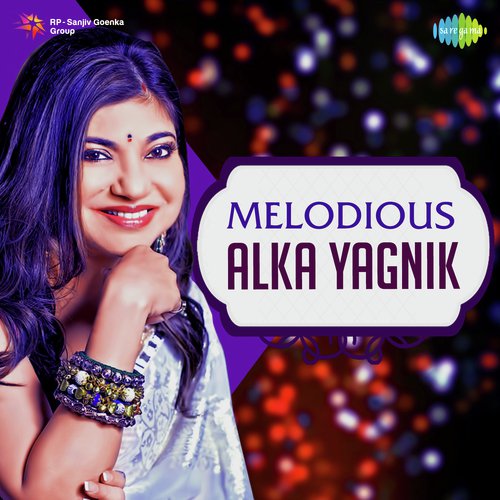 Gawah Hai Chand Tare (From Damini) - Various Artists