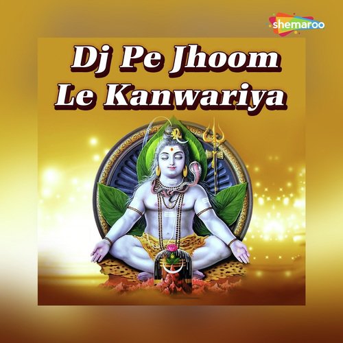 Jalba Chadaib Ye Baba - Rajiv Rajdhani
