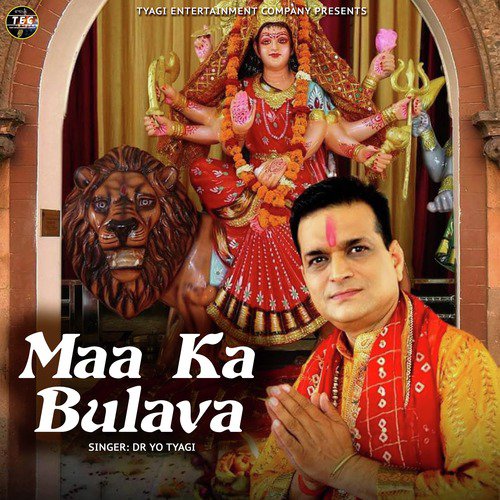Maa Ka Bulava - Dr. Yo Tyagi