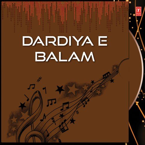 Mor Launde Raja - Bijali Rani