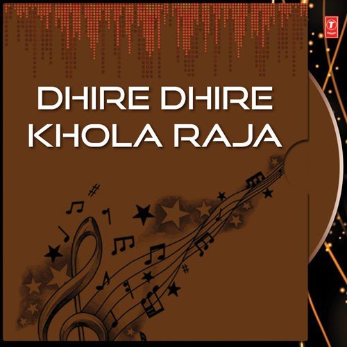 Panwa Khiya Ke Kahe - Sachchidanand Bhojpuriya