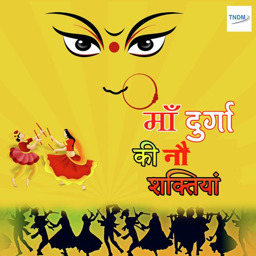07 NAVRATRA Kalratri Maa Durga Ki Satvi Shakti - Ashok Kapoor