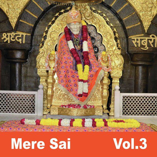 Sai  Baba Mujhe Milenge - Pramod Methi