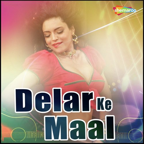 Aaja Kora Me - Rakesh Sharma