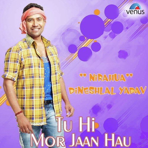Hothava Rangelu Lale Laal - Various Artists