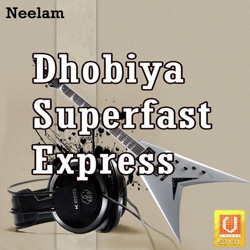Videshva Se Aavat Ho - Ram Pyare Rajak
