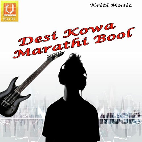 Aage Se Piche Dekha - Sanjay Fejabadi