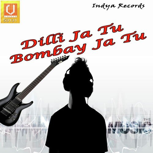 Gori Ke Dhori - Various Artists