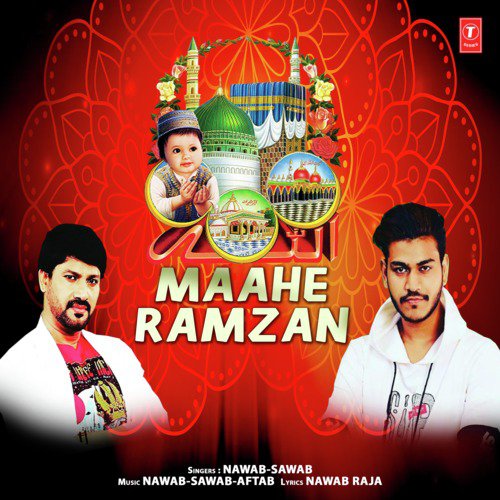 Maahe Ramzan - Nawab-Sawab