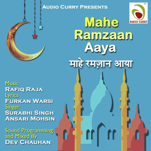 Allah Allah Bol Tu Pyare - Rafiq Raja, Surabhi Singh