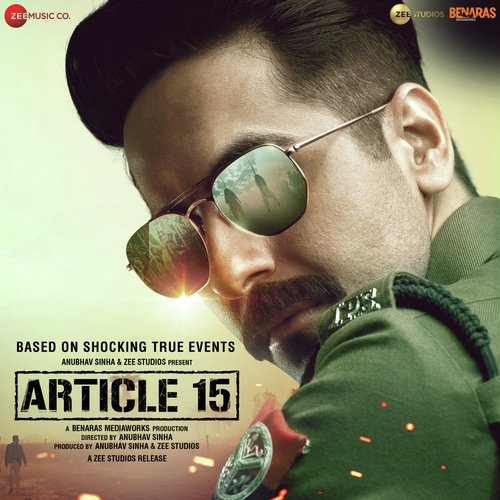 Shuru Karein Kya - Piyush Shankar, Anurag Saikia, Devin quotDlpquot Parker, Gingger