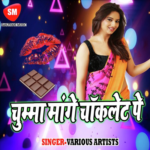 Tuta Baru Ago Mal - Various Artists