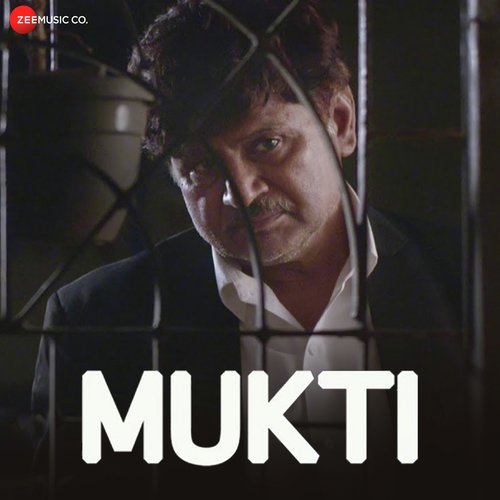 De Ke Roshni Tu Mujhe - Rajesh Soni