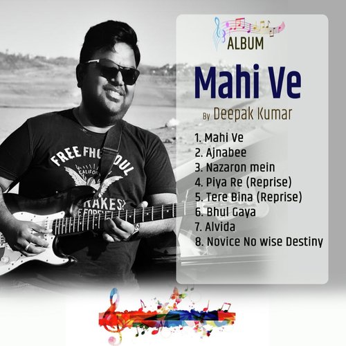 Alvida - Deepak Kumar