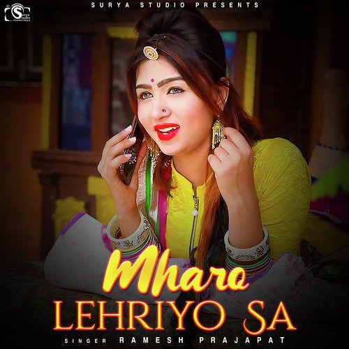 Mharo Lehriyo Sa - Ramesh Prajapat