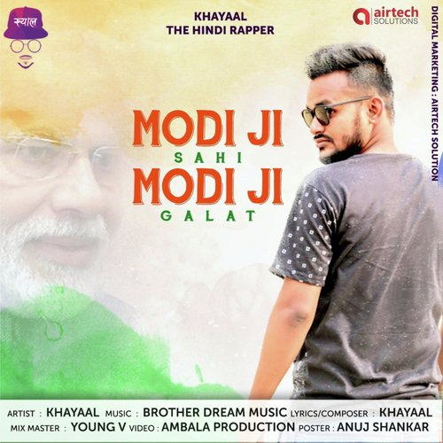 Modi Ji Sahi Modi Ji Galat - Khayaal