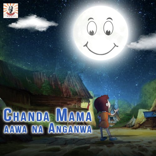 Chanda Mama Aawa Na Anganwa - Diwakar Dwivedi
