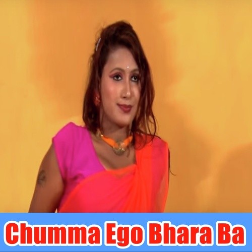 Chit Pat Marem Ta Sat Naa Re - Indrajeet Raja