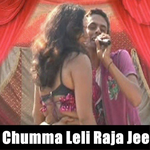 Kahe Na Karawat Bara Aso Tu Gawanwa - Chandan Tiwari