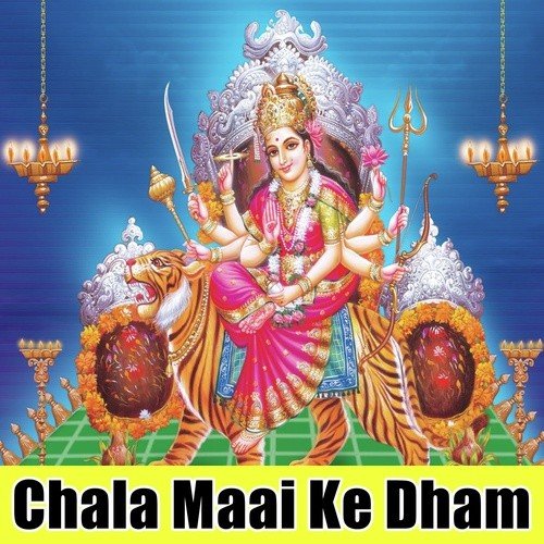 Lale Chunari Ba Lale Ba Ohar - Sanjit Singhaniya, Priyanka Kushwaha