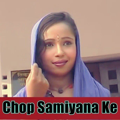 Pura Dehiya Tataat Ba - Rahul Raj, Priya Himesh