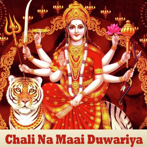 Aa Gail Navrat - Amrita Dixit, Sanjit Soni