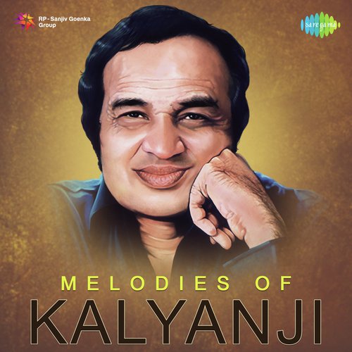 Sama Hai Suhana Suhana (From Ghar Ghar Ki Kahani) - Various Artists