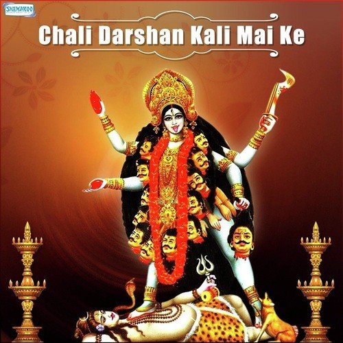 Puja Ke Taiyari Karli - Virendra Bharti, Khushboo Uttam