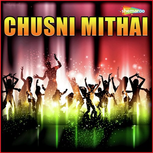 Gori Le Ke Chalelu Jawani - Uttam Bihari, Khushboo Uttam