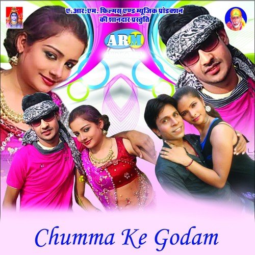 Chadhate Jawani Badnam Kailu   1 - Rajan Raj