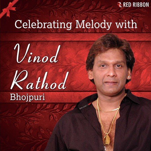 Bum Bum Bhole - Vinod Rathod