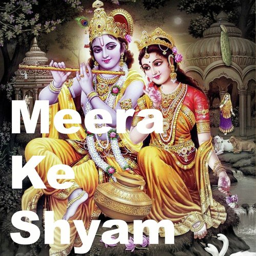 Khatu Ka Tera Shyam Salona Sawara - Pankaj Doshi