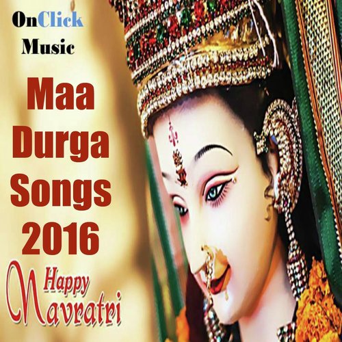 Ambe Tere Charno Ki - Various Artists