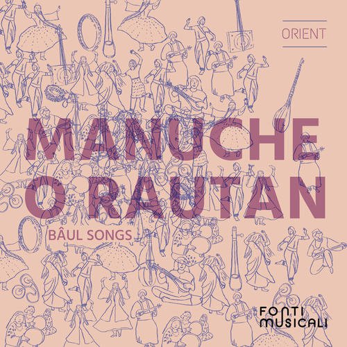 Brindabane Phul Phutechey - Various Artists