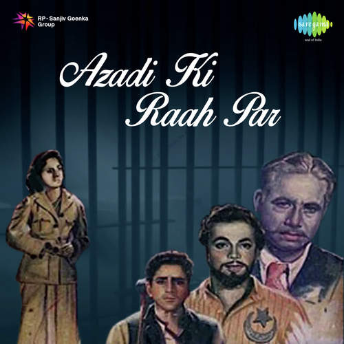 Dil Fida Karte Hain - G.D. Kapoor