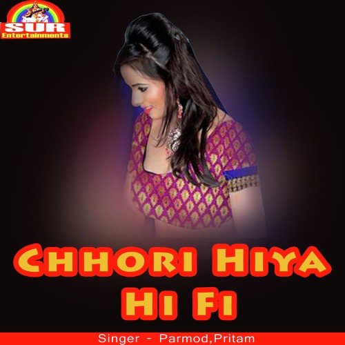 Chhatiya Se Girata Odhani - Parmod, Pritam