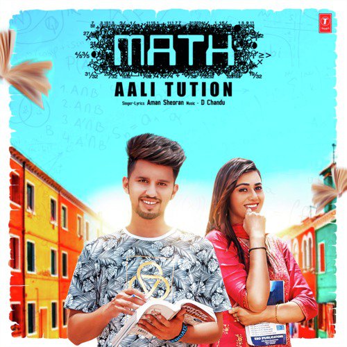 Math Aali Tution - D. Chandu, Aman Sheoran