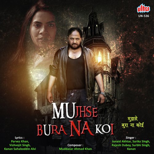 Tere Naino Ke Teer Mere Dil Pe Chale - Mudassar Ahmad Khan